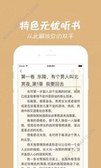 亚游官方app